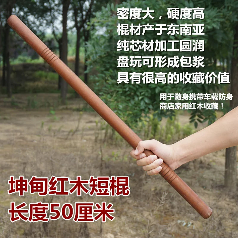 Red martial arts stick self-defense short sticks white wax cane  fighting stick wand car self-defense household stick