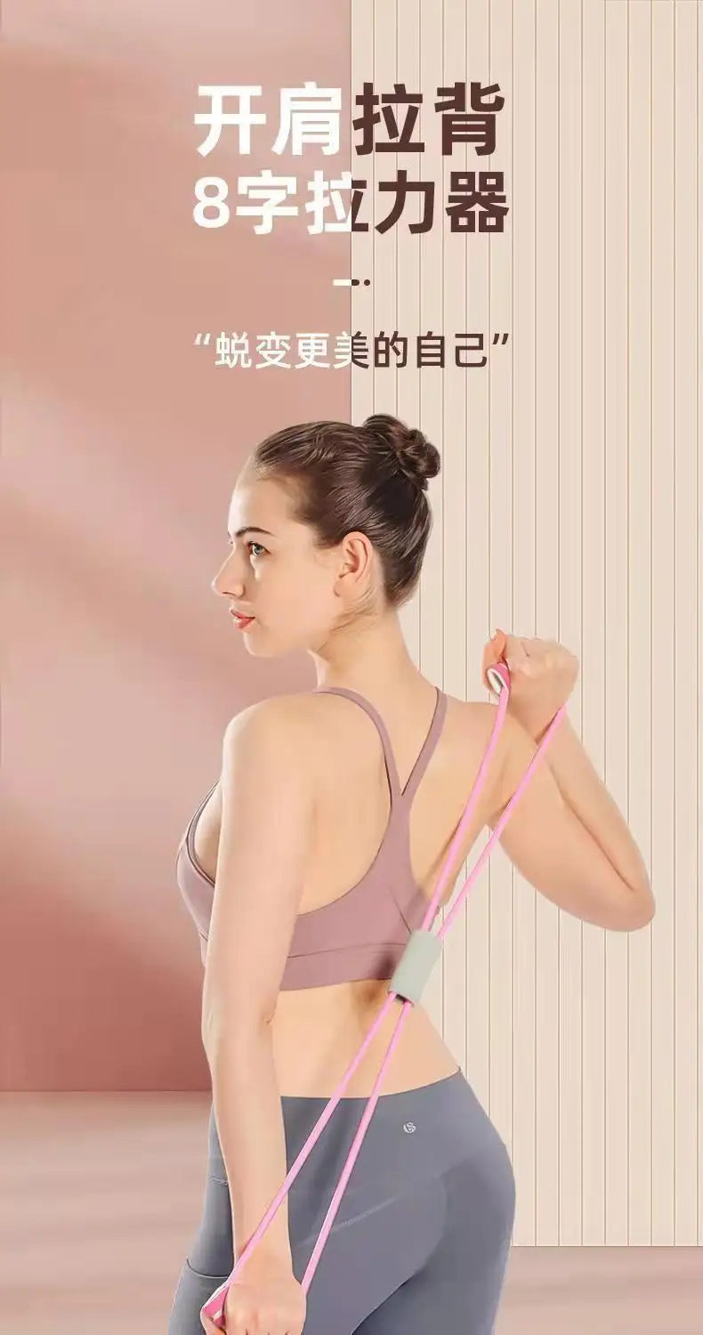 Resistance Bands with Foam Sport At Home Yoga Fitness Accessories Rubber Pull Rope Training and Exercise Gym Equipment for Women