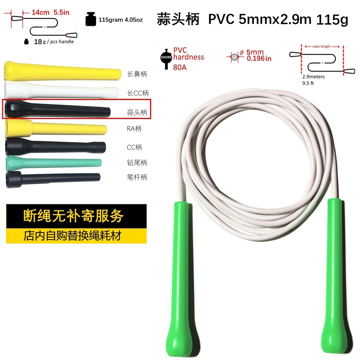 NEVERTOOLATE TPU and PVC material Skipping Rope Rapid Speed Jump Rope Tangle Free crossfit Exercise Fitness Training Workout